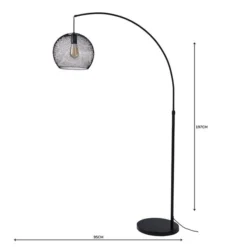 Harrison Arc Black Floor Lamp 10 Harrison Arc Black Floor Lamp -EGLO Shop 1000158483 alt04