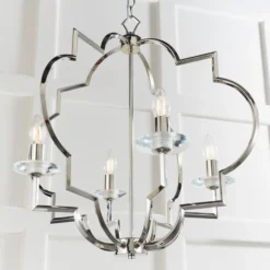 Vogue Garland Chrome 4 Light Ceiling Light -EGLO Shop 1000169439 alt04
