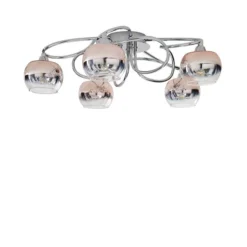 Seychelles 5 Light Flush Ceiling Light -EGLO Shop 30690630 alt04
